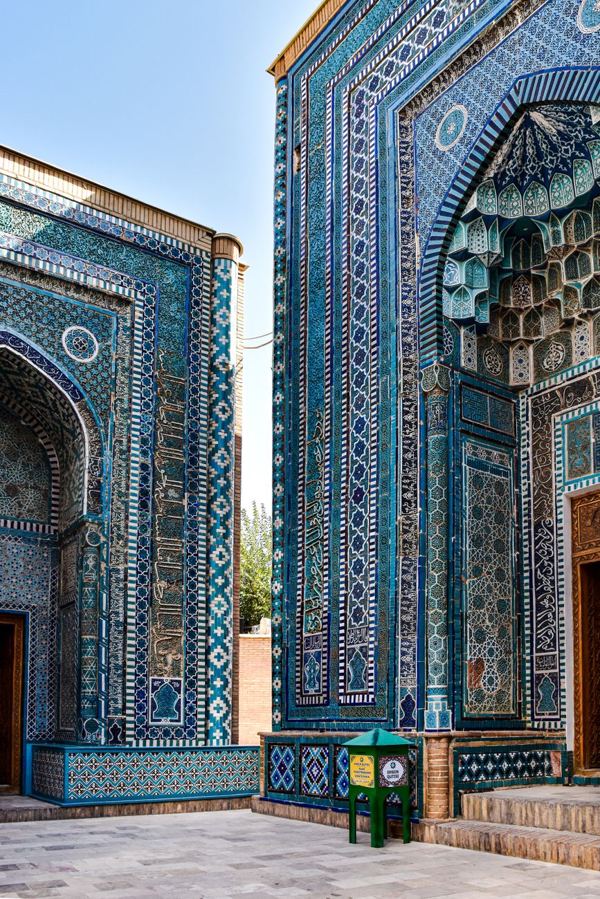 Samarqand Shohi Zinda me'morchiligi
